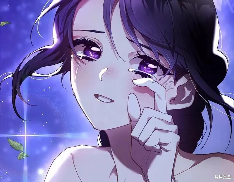 第35话 第204页
