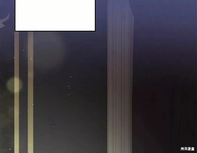 第35话 第210页