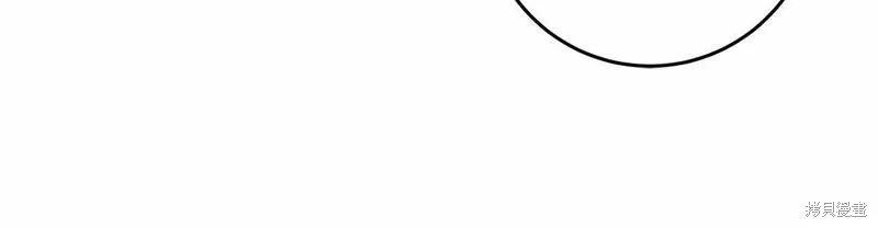 第35话 第213页