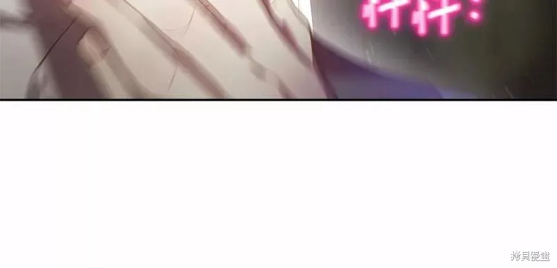 第35话 第216页
