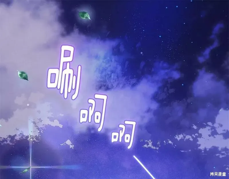 第34话 第1页