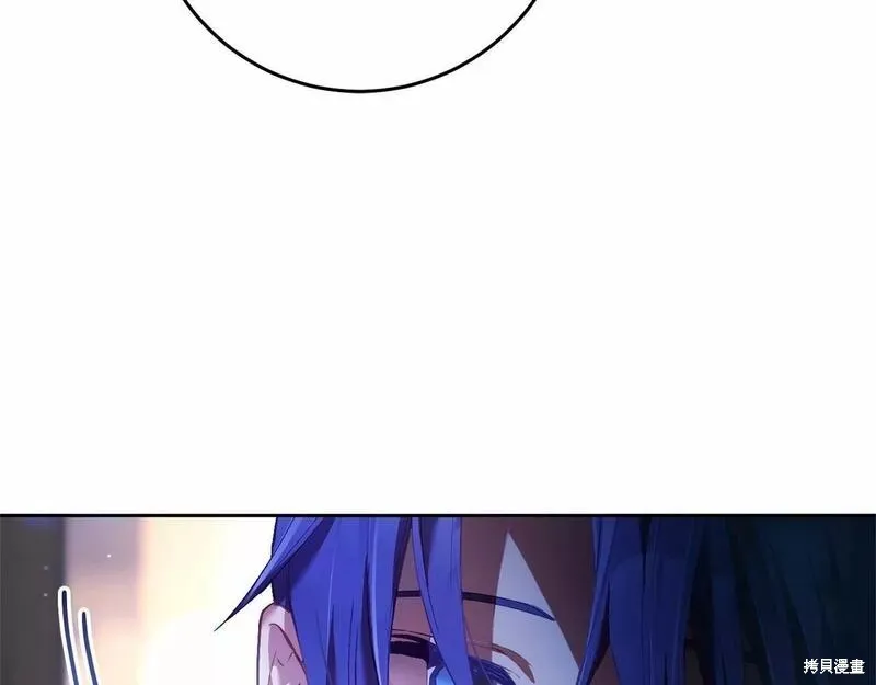 第34话 第7页