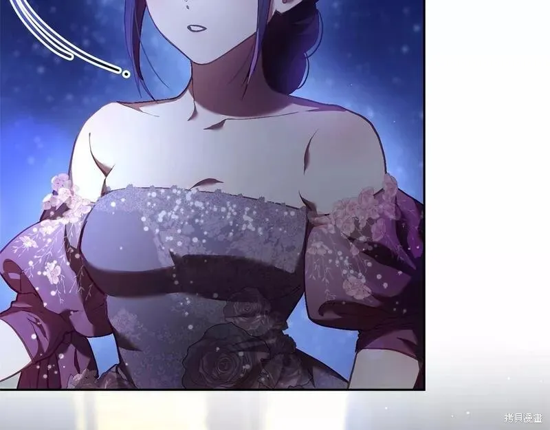 第34话 第13页