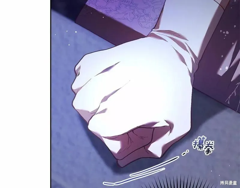 第34话 第19页