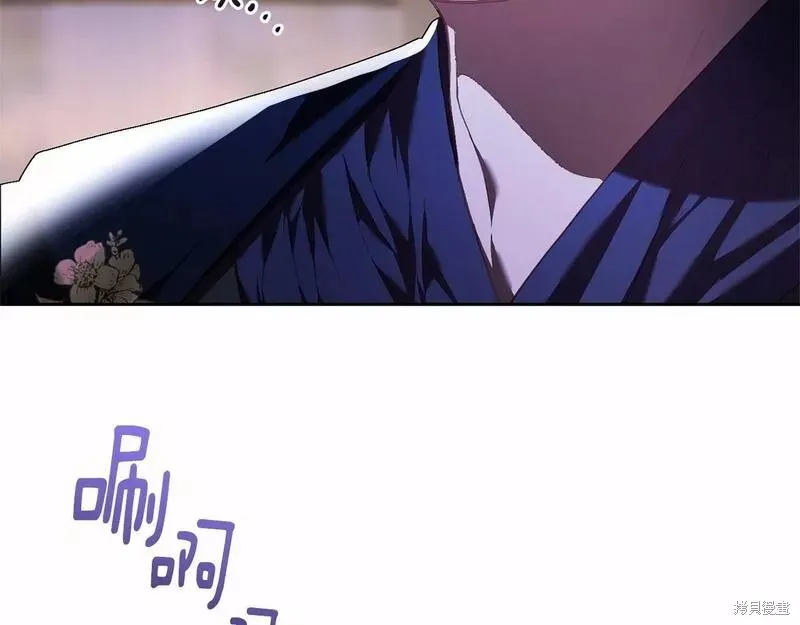 第34话 第31页