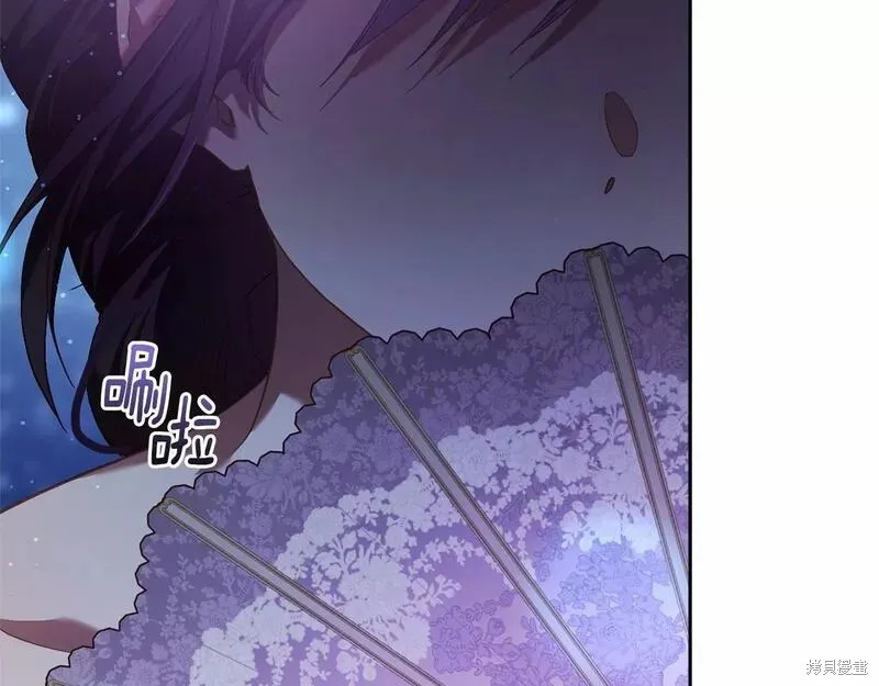 第34话 第35页