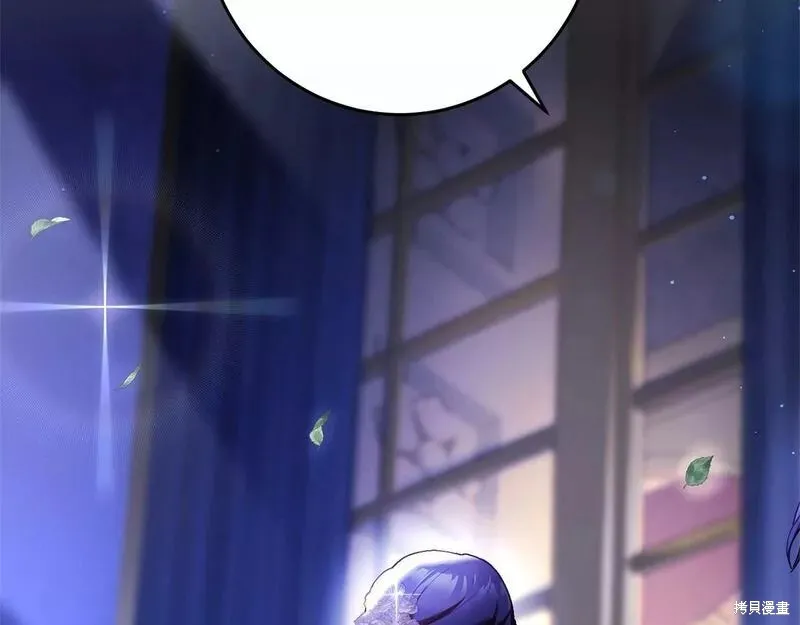 第34话 第52页