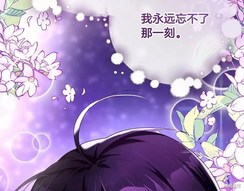 第34话 第60页