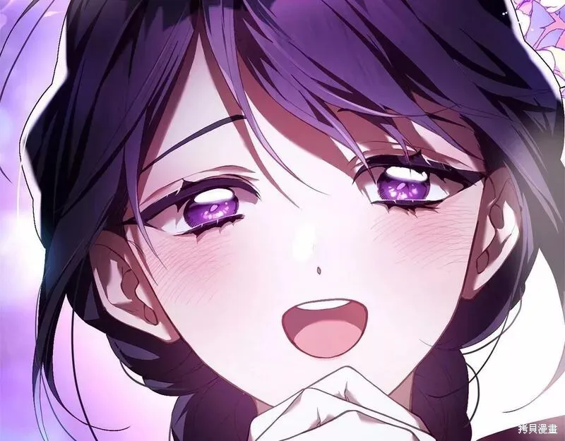 第34话 第61页
