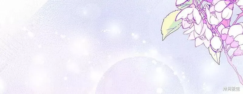 第34话 第68页