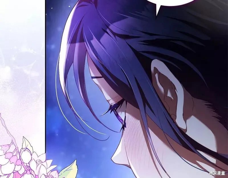 第34话 第70页