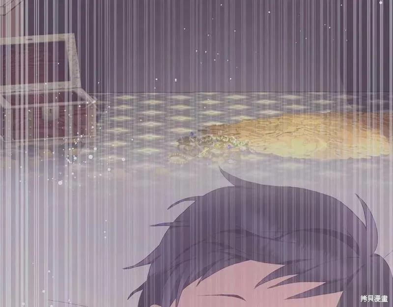 第34话 第73页