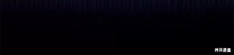 第34话 第76页