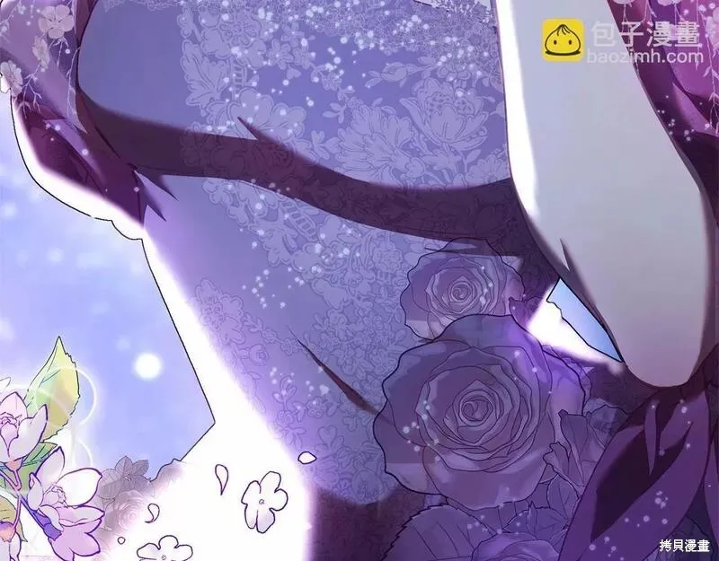 第34话 第85页