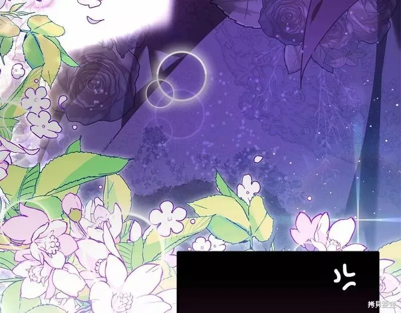 第34话 第86页