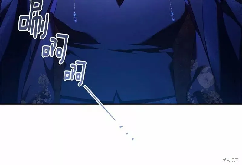 第34话 第90页