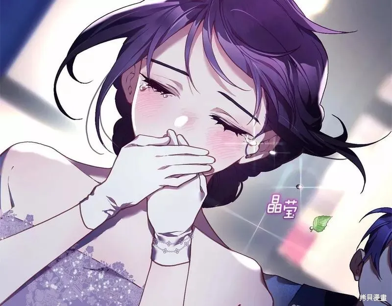 第34话 第101页