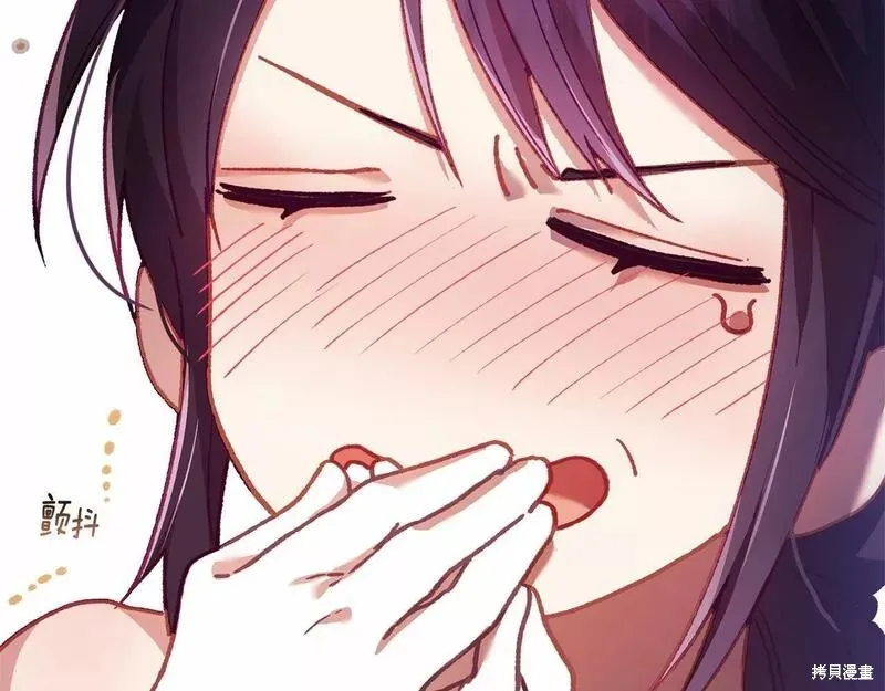 第34话 第108页
