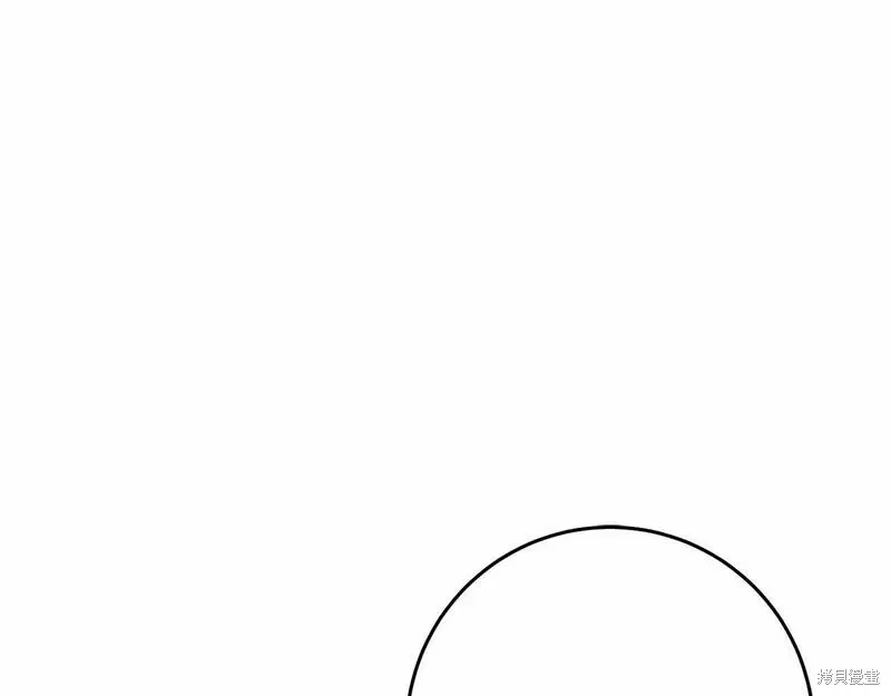 第34话 第111页