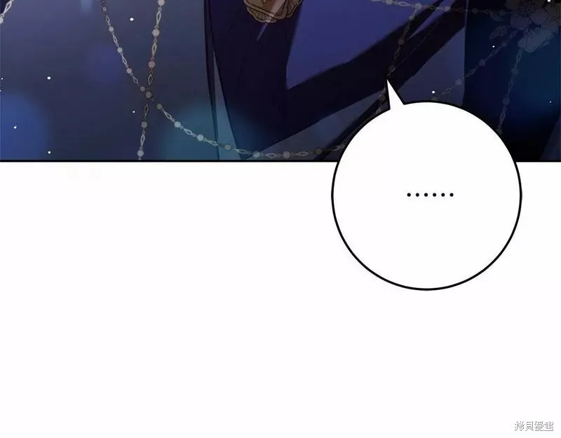第34话 第124页