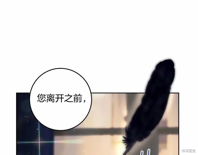 第34话 第129页