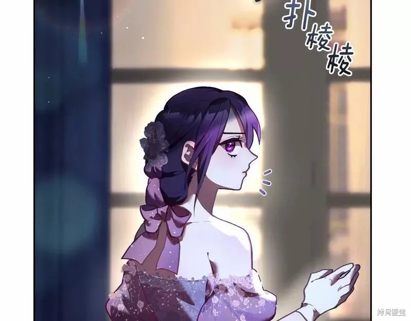 第34话 第130页