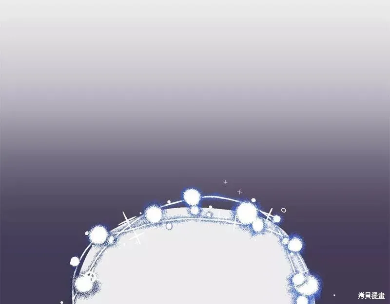 第34话 第144页