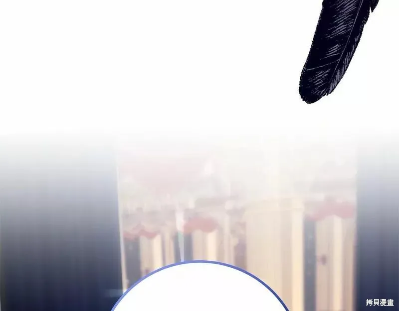第34话 第158页