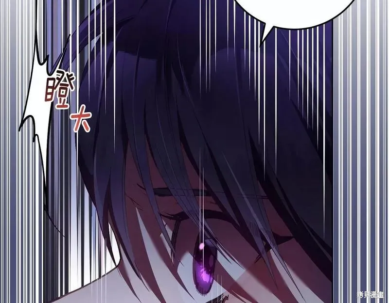 第34话 第163页
