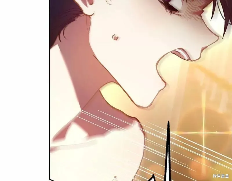 第34话 第171页