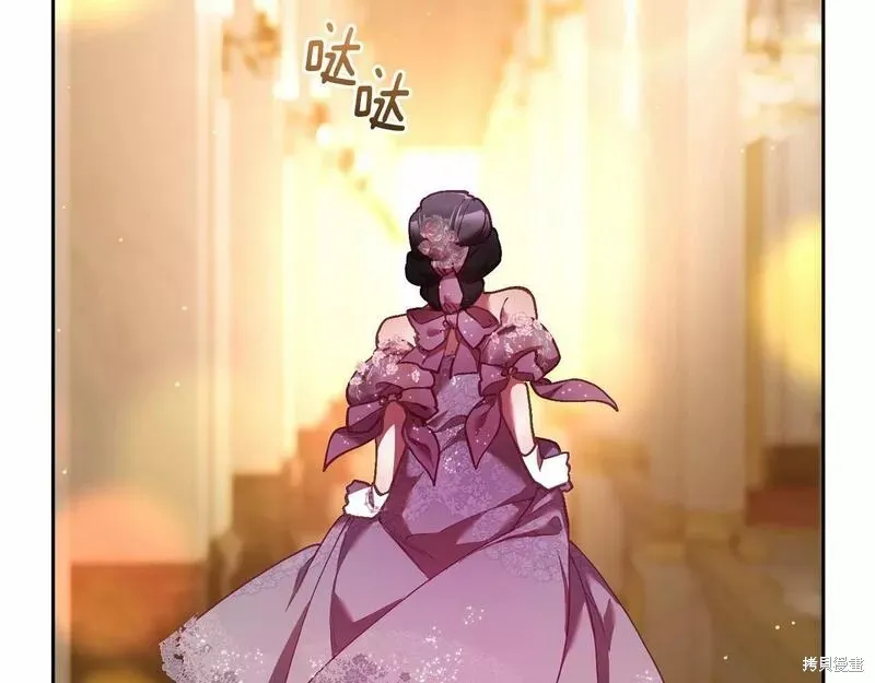 第34话 第177页