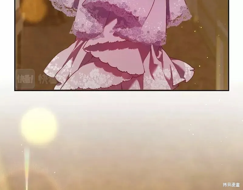 第34话 第178页