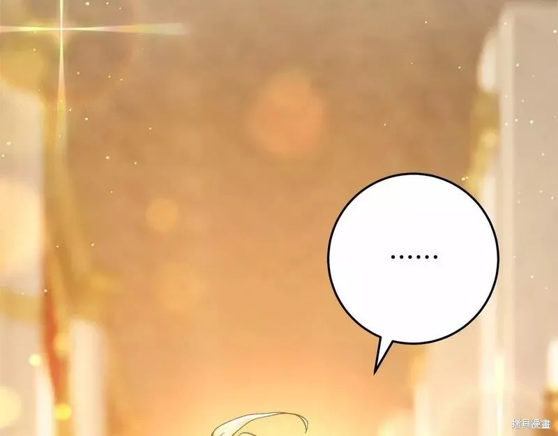第34话 第179页