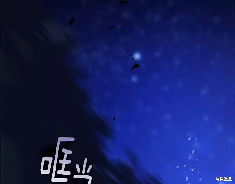 第34话 第189页