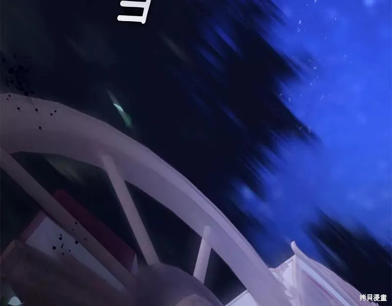 第34话 第190页