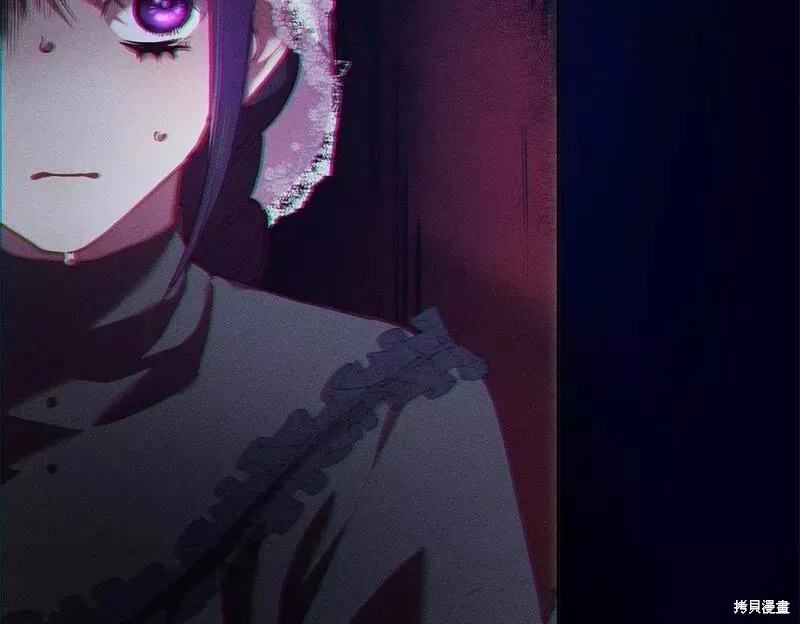 第34话 第197页