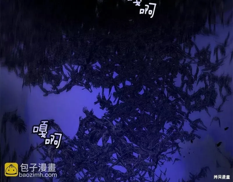 第34话 第204页
