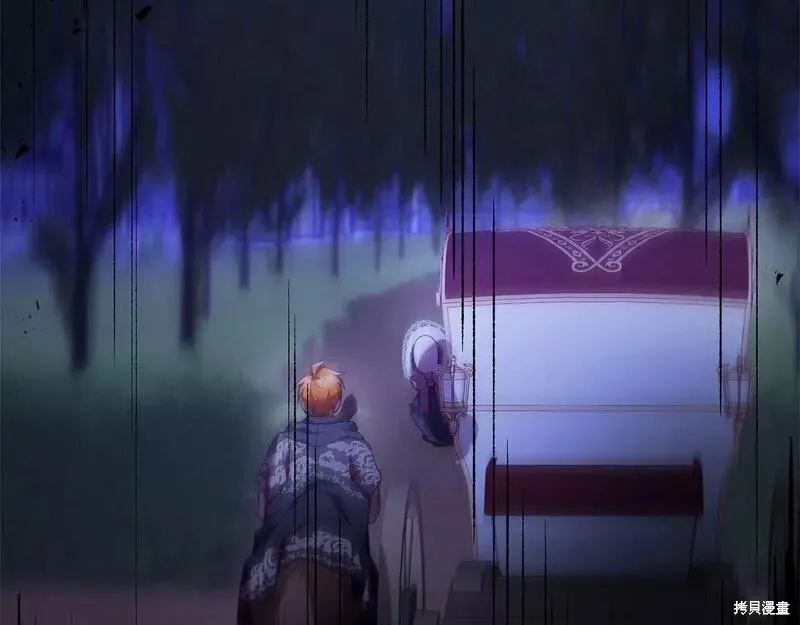 第34话 第206页
