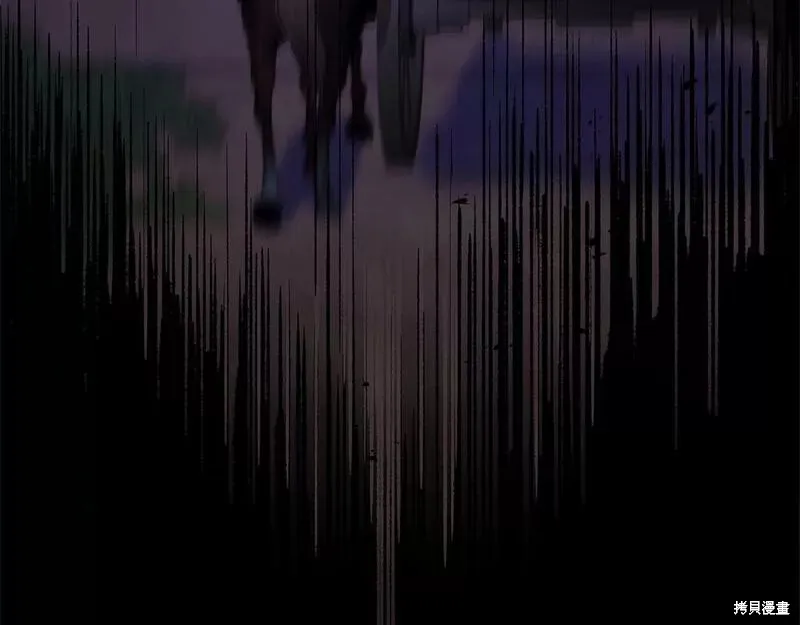 第34话 第207页