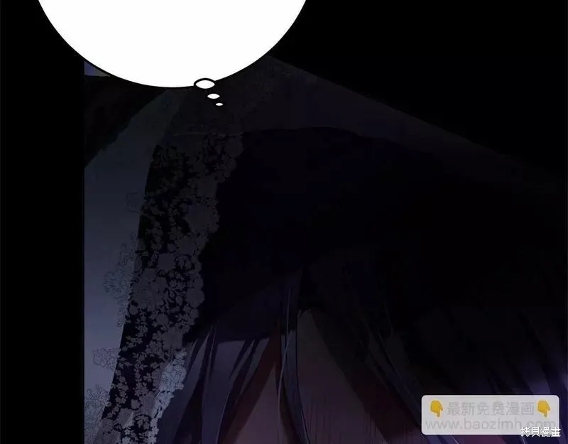 第34话 第214页