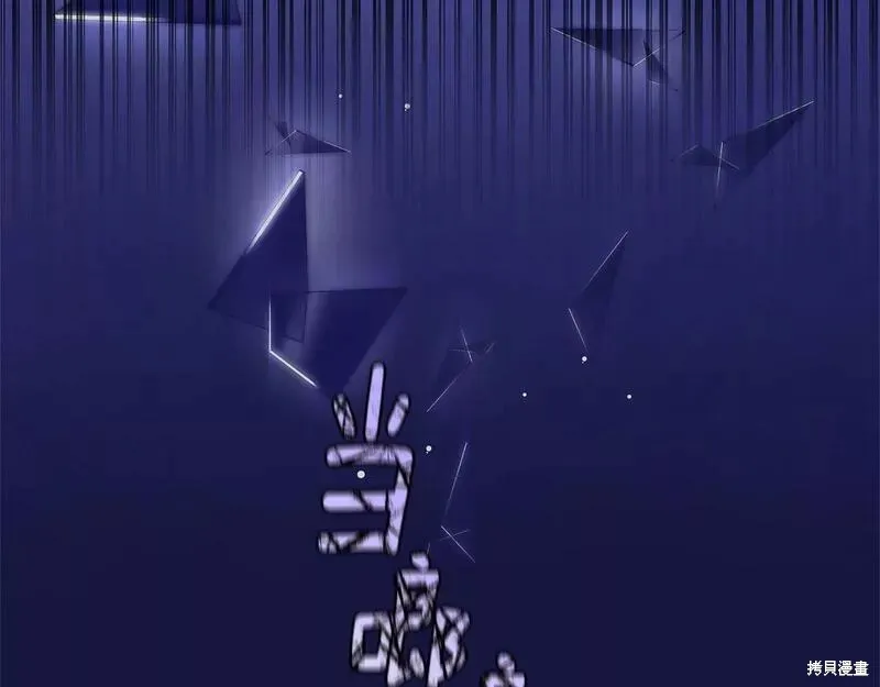 第34话 第219页