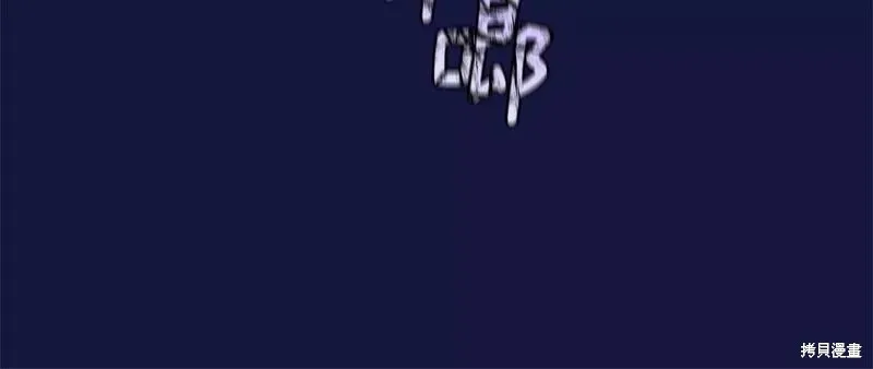 第34话 第220页
