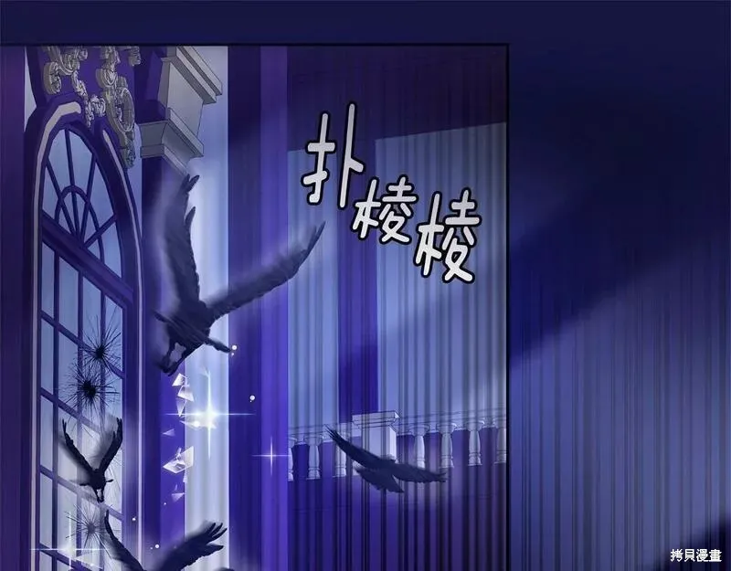 第34话 第221页