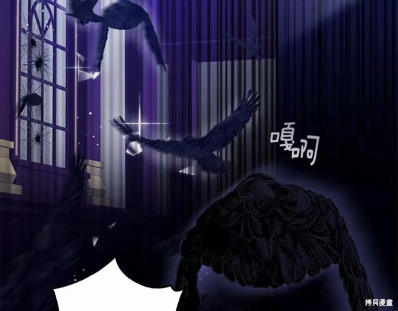第34话 第222页