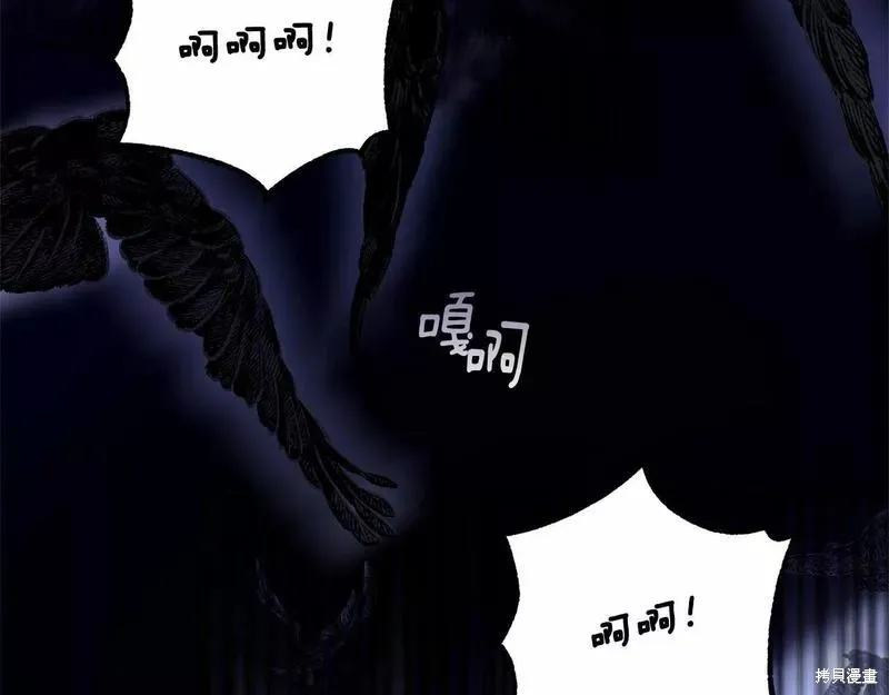 第34话 第223页