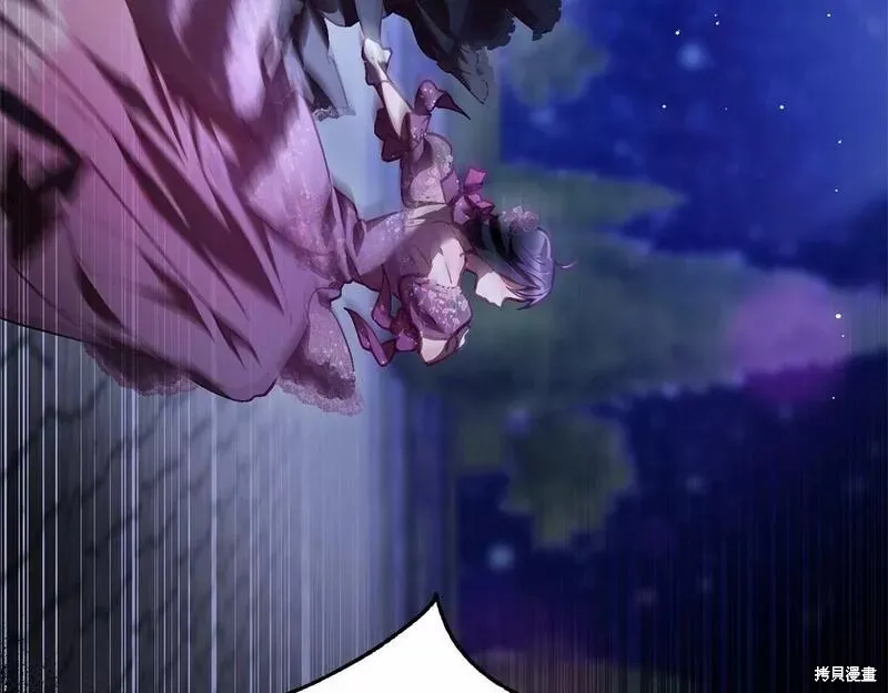 第34话 第230页