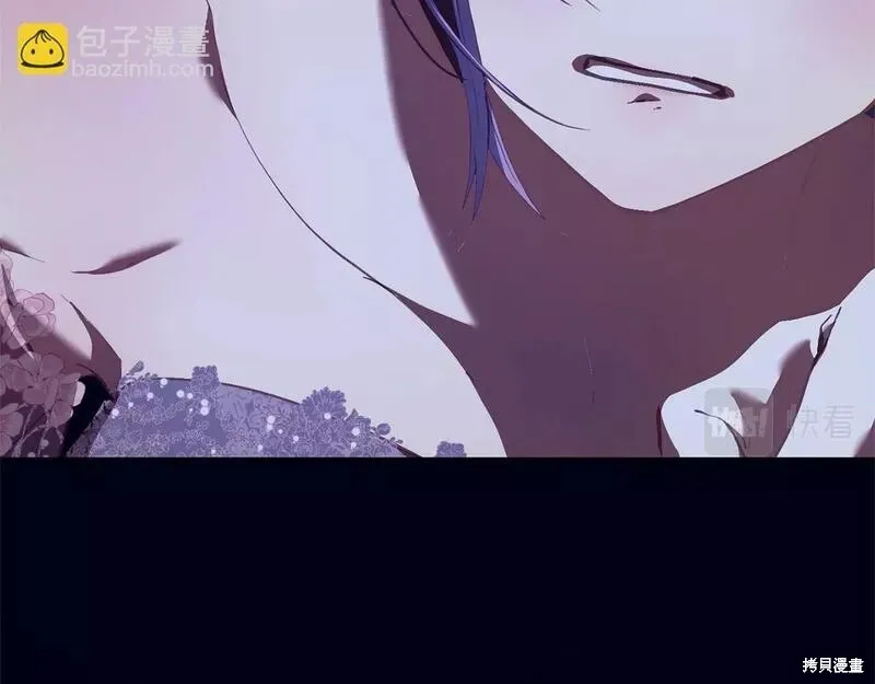 第34话 第237页