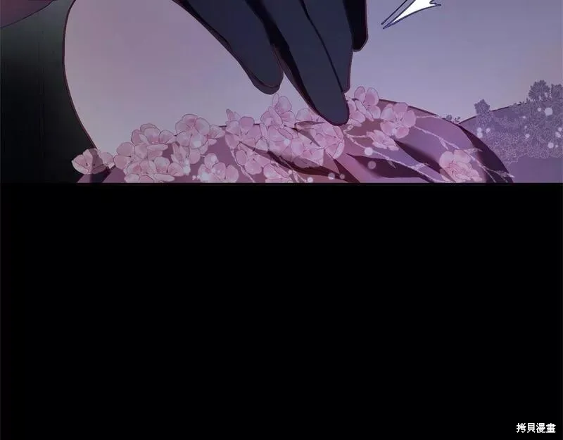第34话 第239页