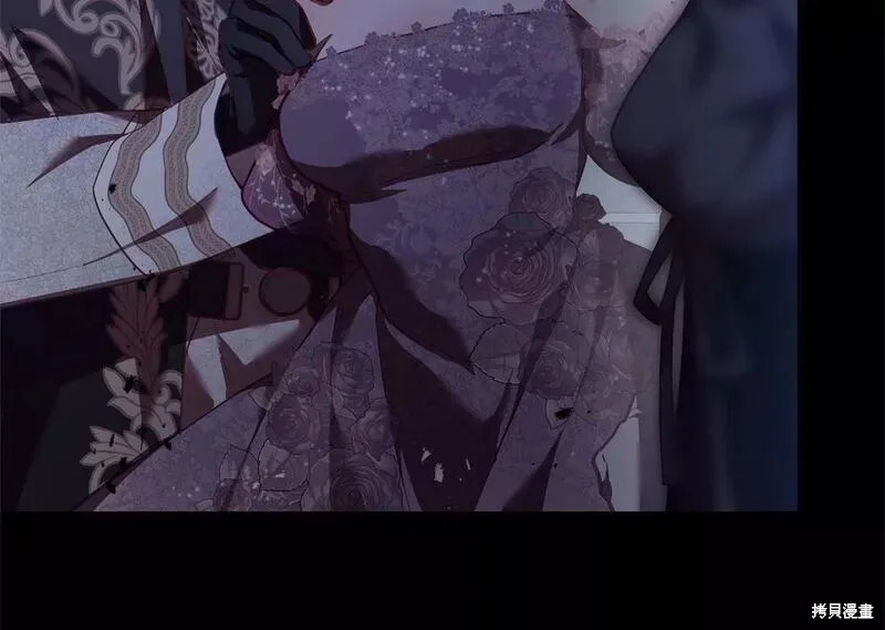 第34话 第245页