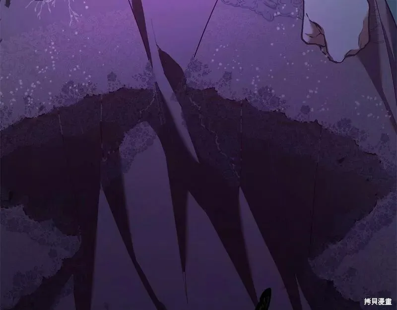 第34话 第250页